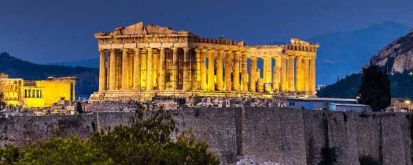 Athènes